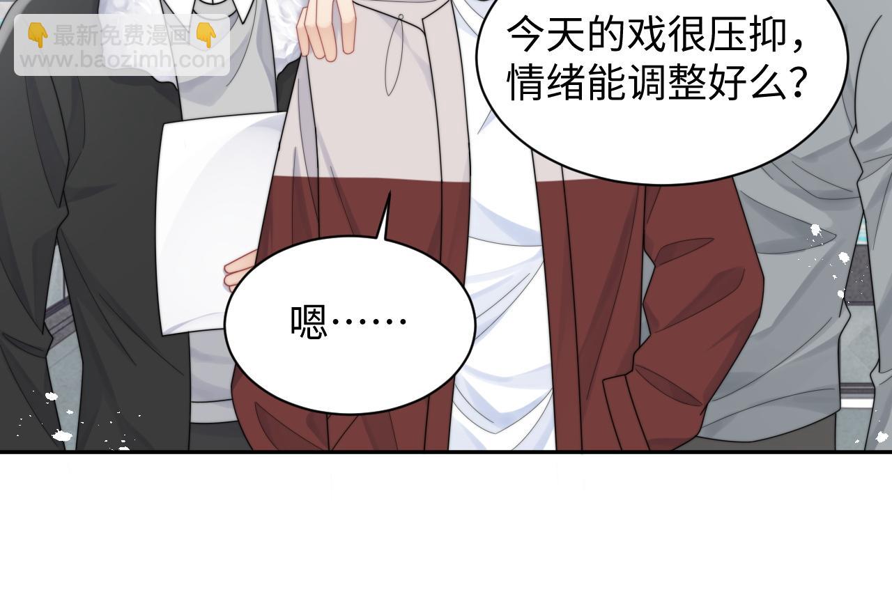 第70话 得偿所愿(1/2)-第71话