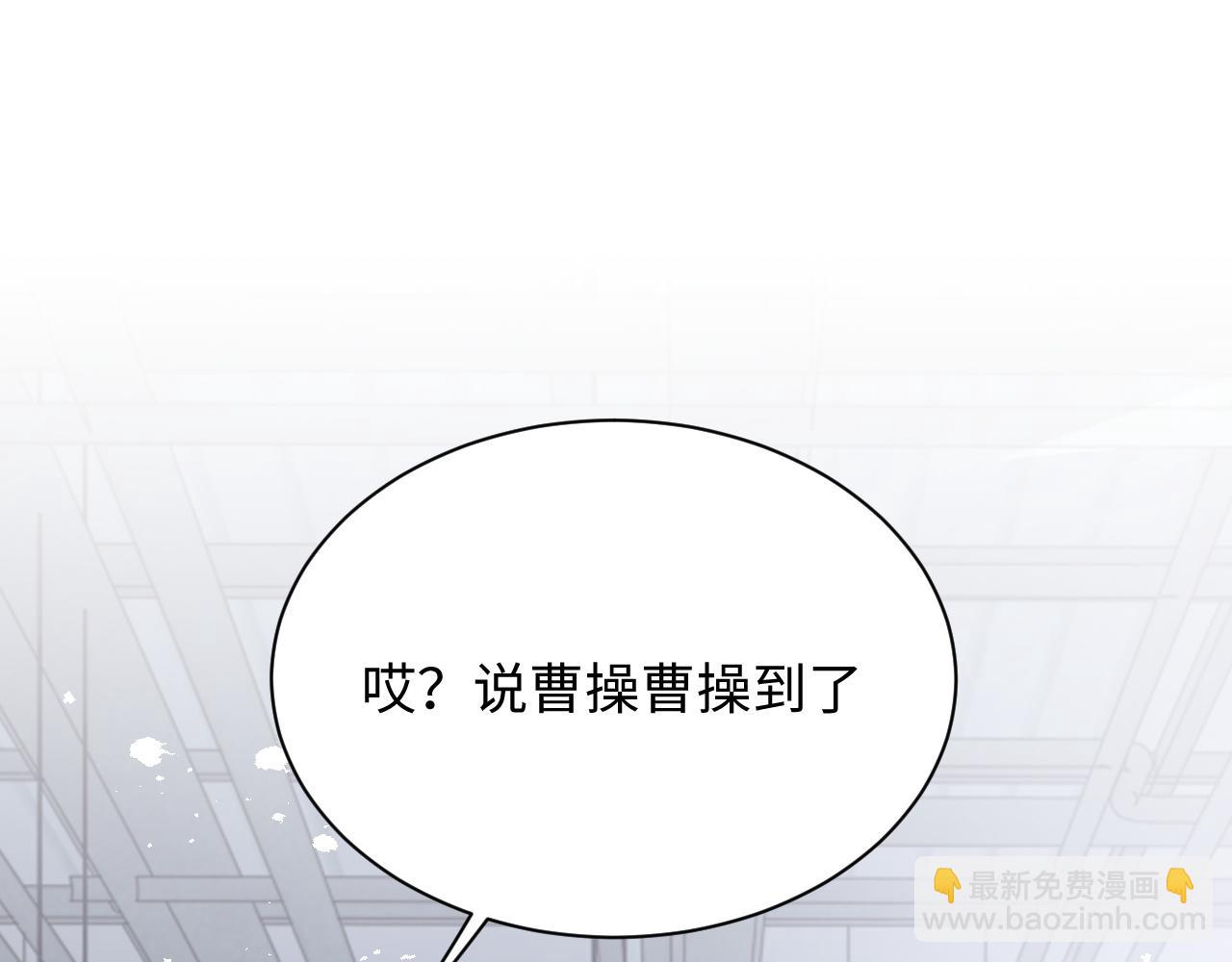 第70话 得偿所愿(1/2)-第71话