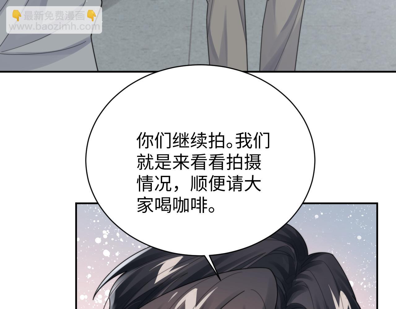 第70话 得偿所愿(1/2)-第71话