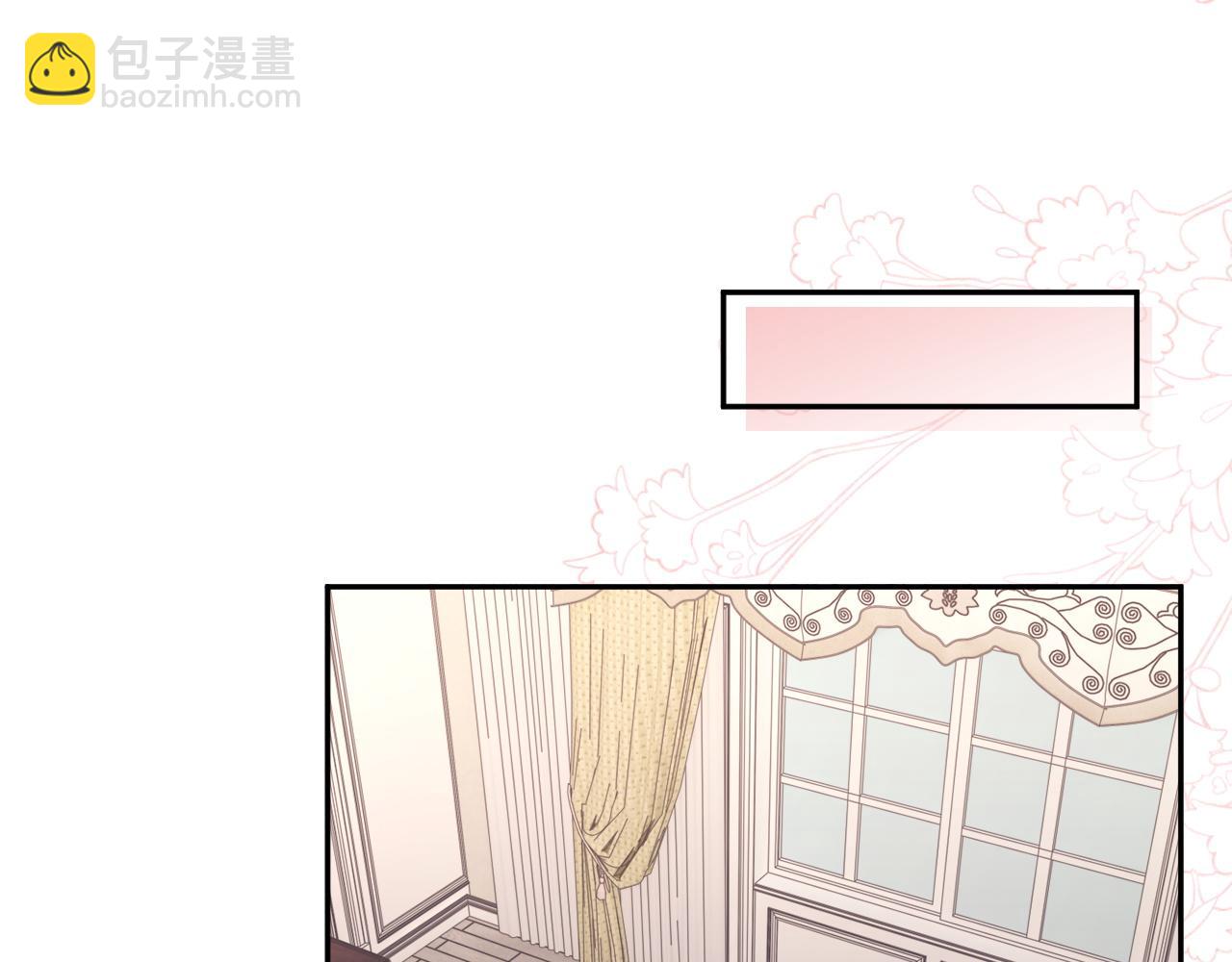 第70话 得偿所愿(1/2)-第71话
