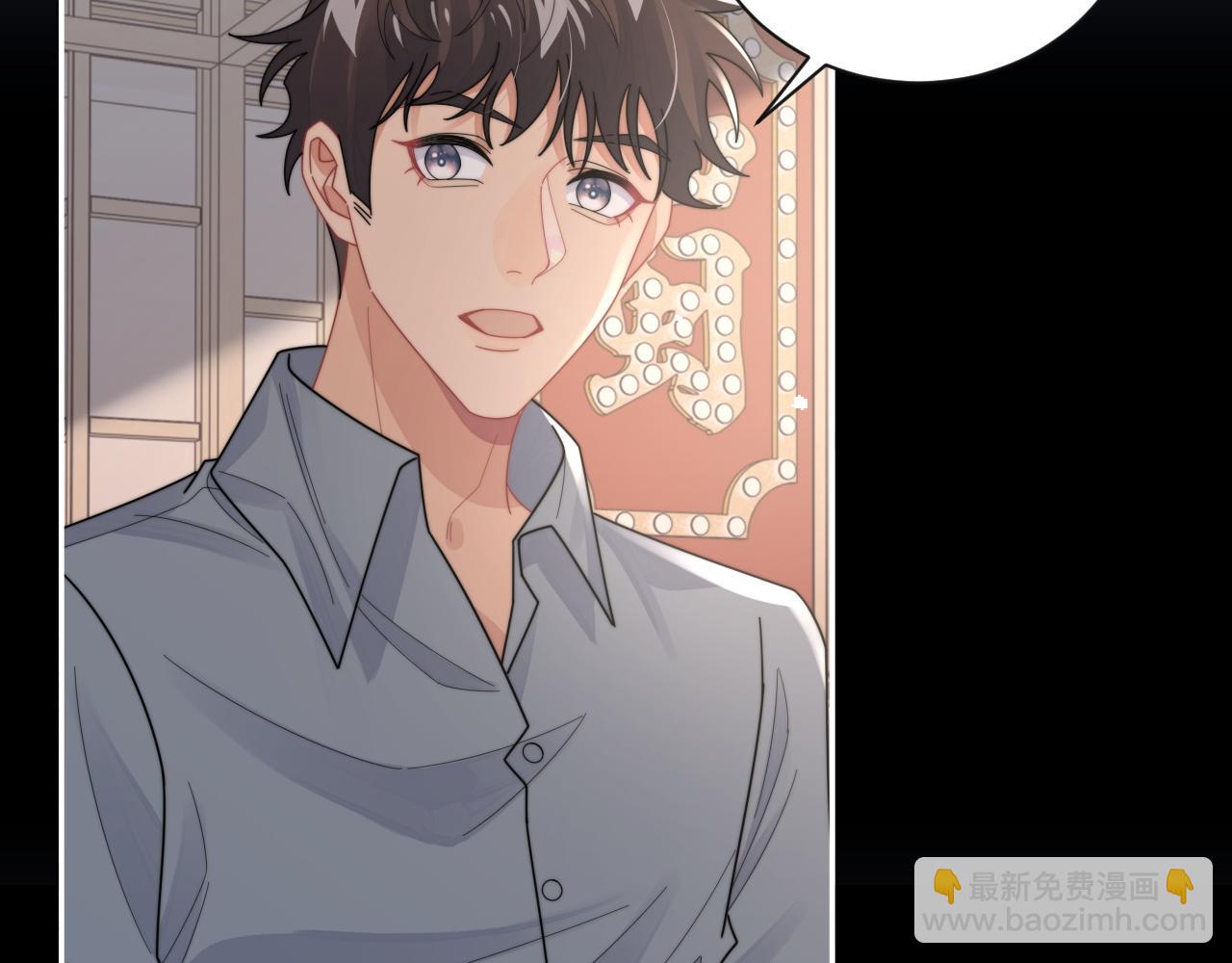 第74话 羡慕(1/2)-第75话