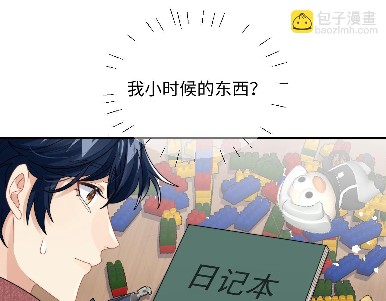第82话 感情共鸣(1/2)-第83话