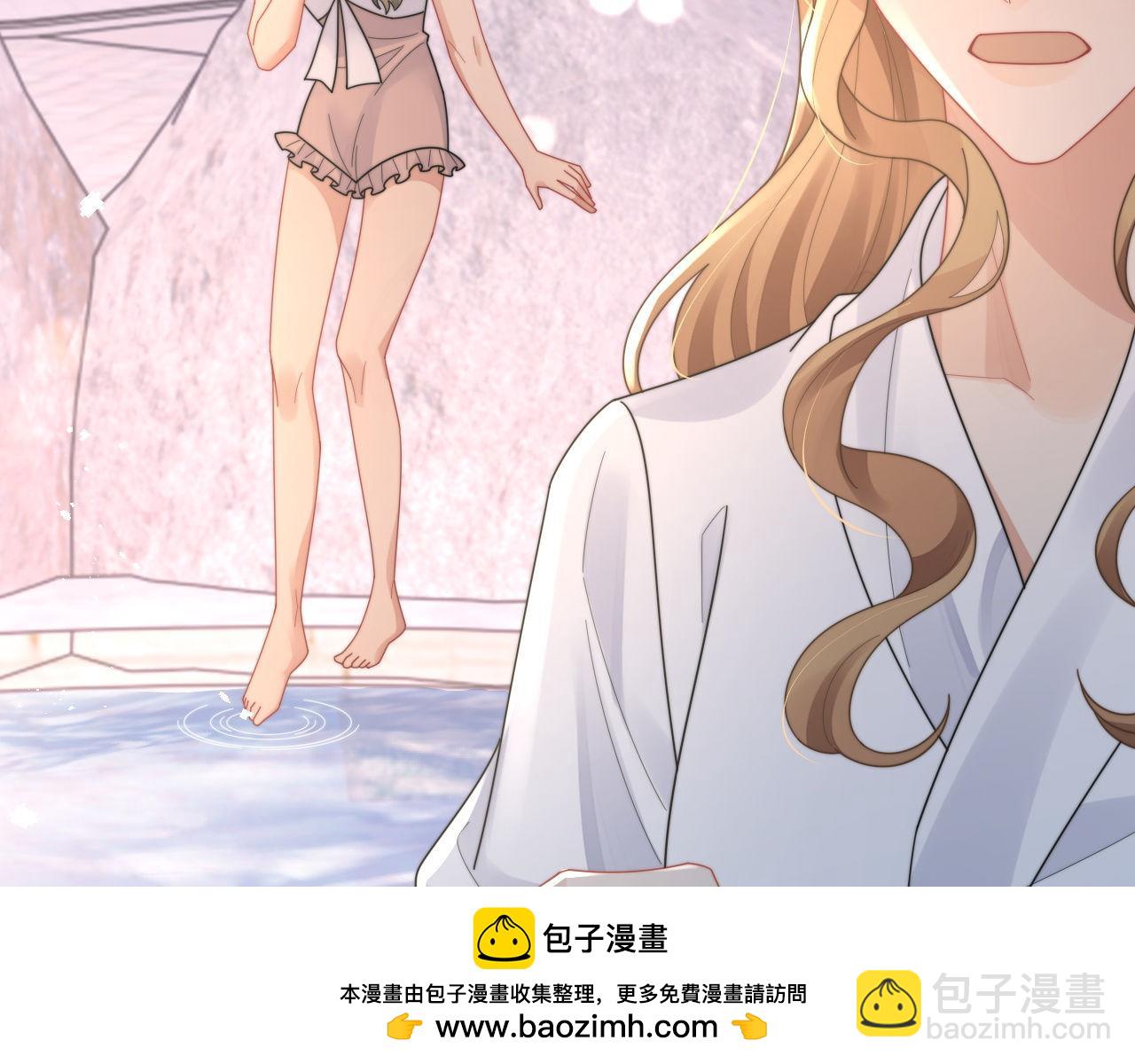 第88话 抢房间，泡温泉！(1/2)-第89话