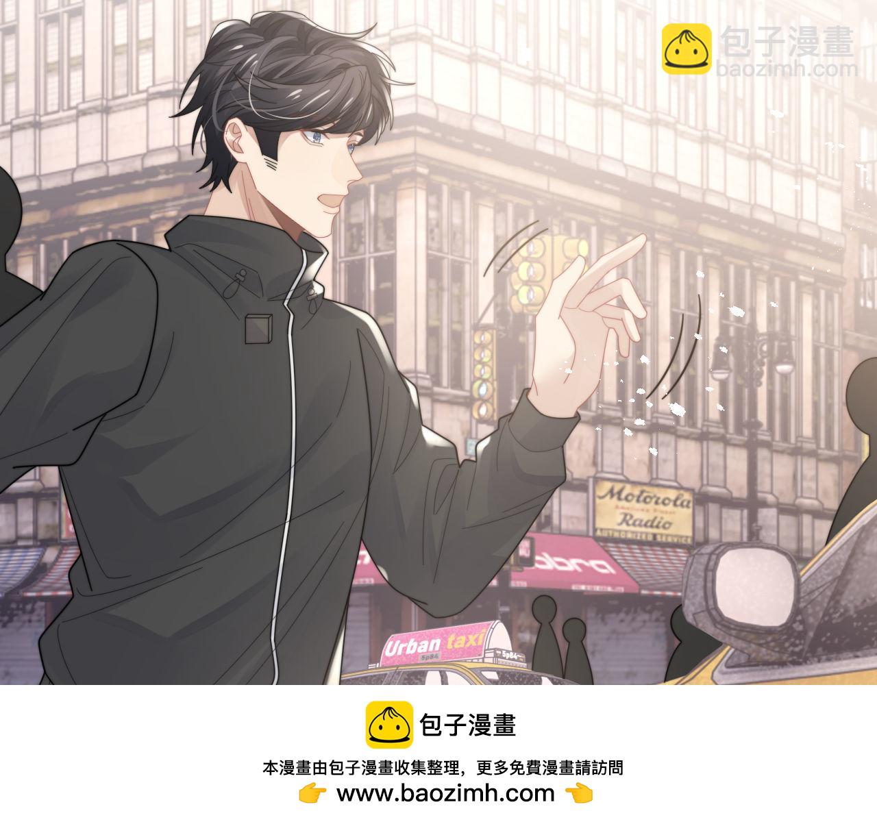 第90话 阎秋池火了？！(1/2)-第91话