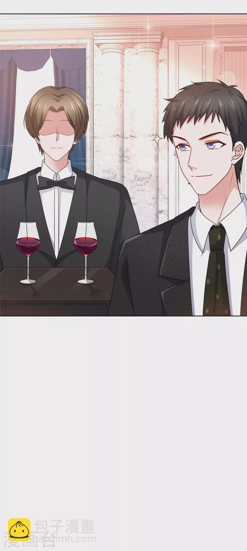 第14话 小娇妻不许早恋-第15话