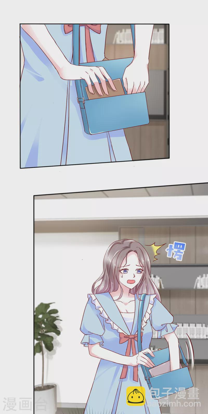第36话 今天的你很不一样-第37话