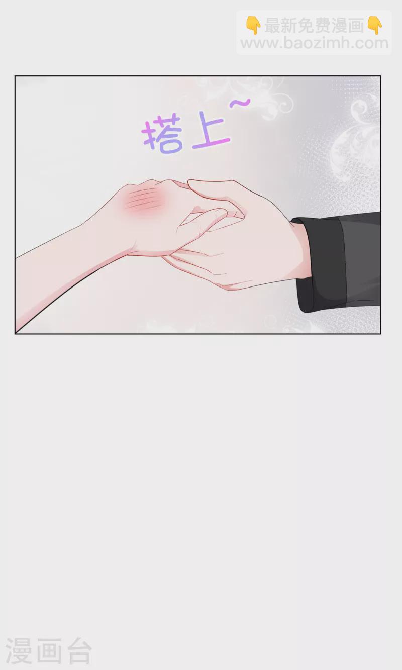 第40话 照顾你是应该的-第41话