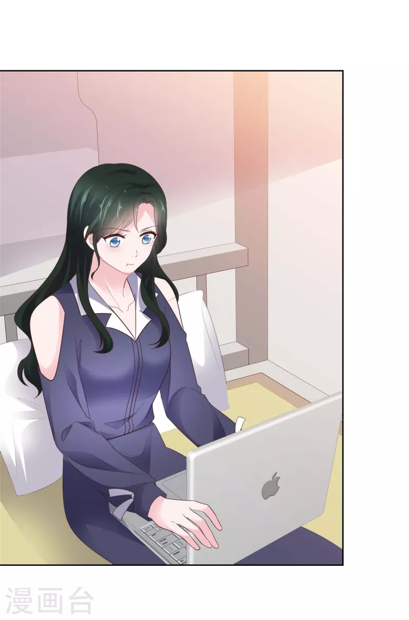 第48话 闺蜜打抱不平-第49话