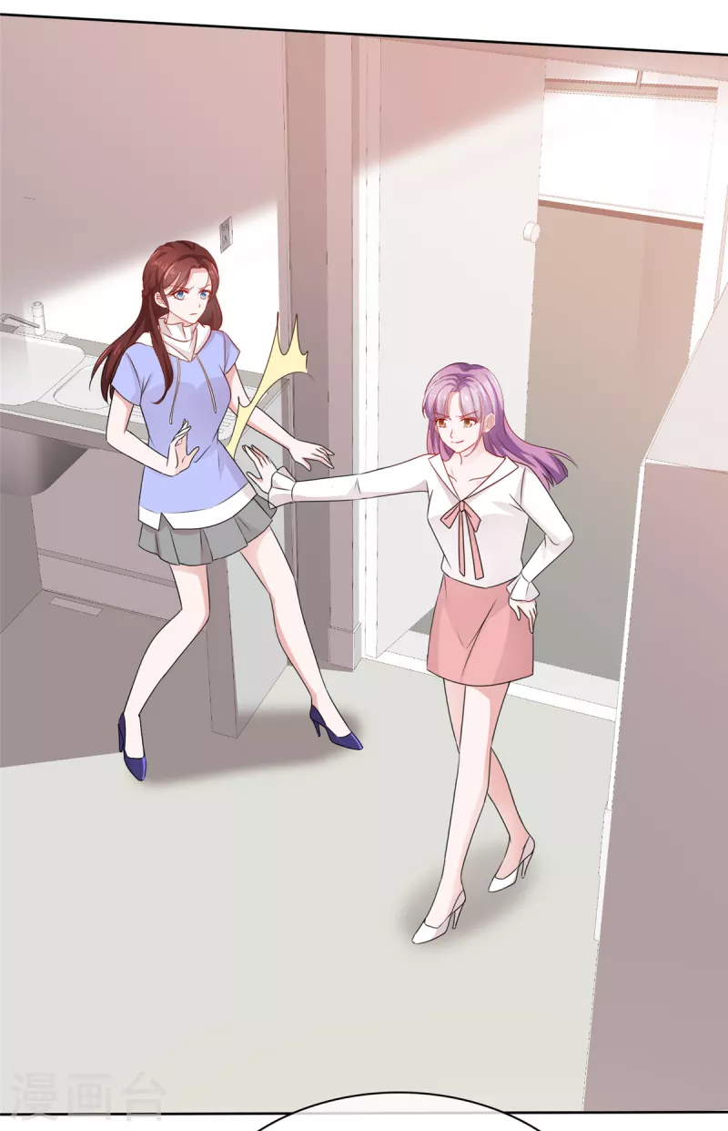 第54话 爸爸的担心-第55话