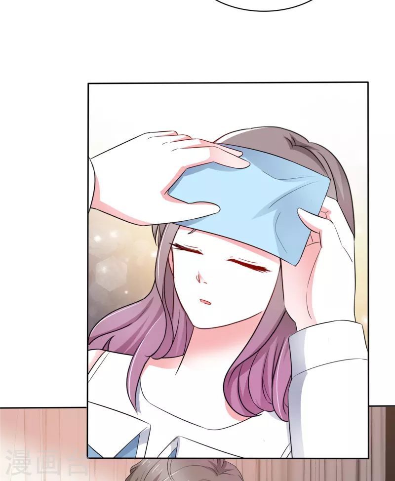第62话 女人又让我担心-第63话