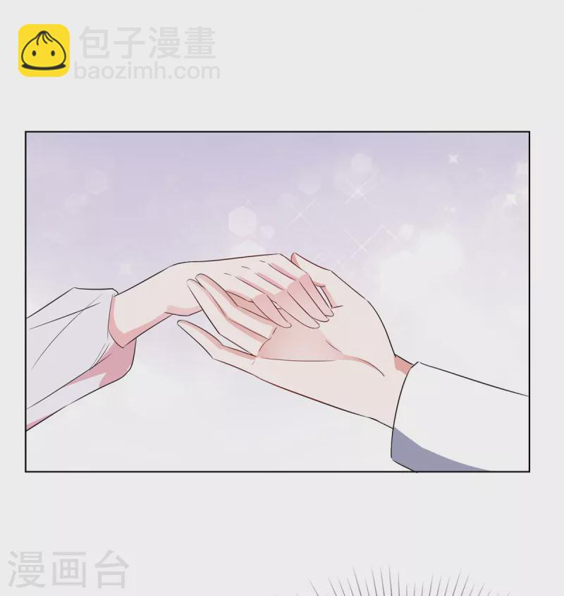第8话 刁蛮的母亲-第9话