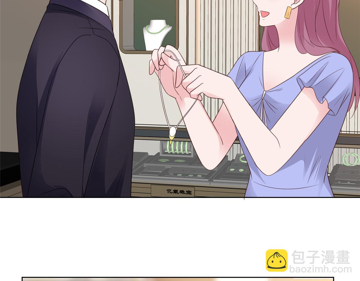 第88话 俩人的误会(1/2)-第89话