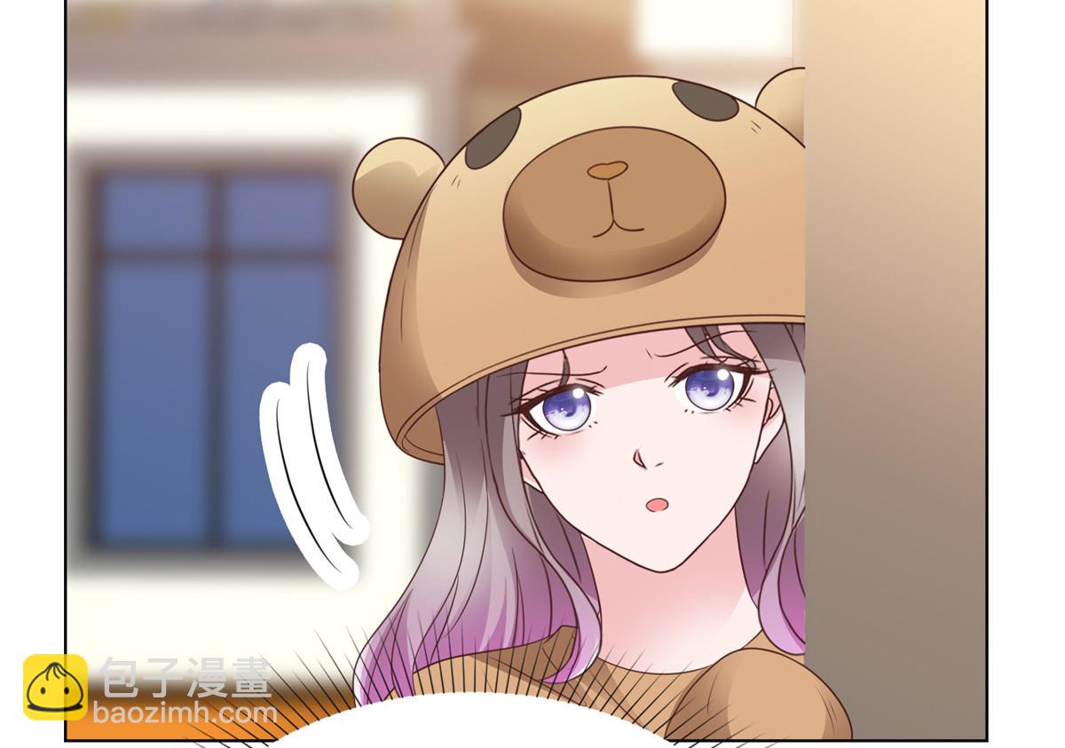 第88话 俩人的误会(1/2)-第89话
