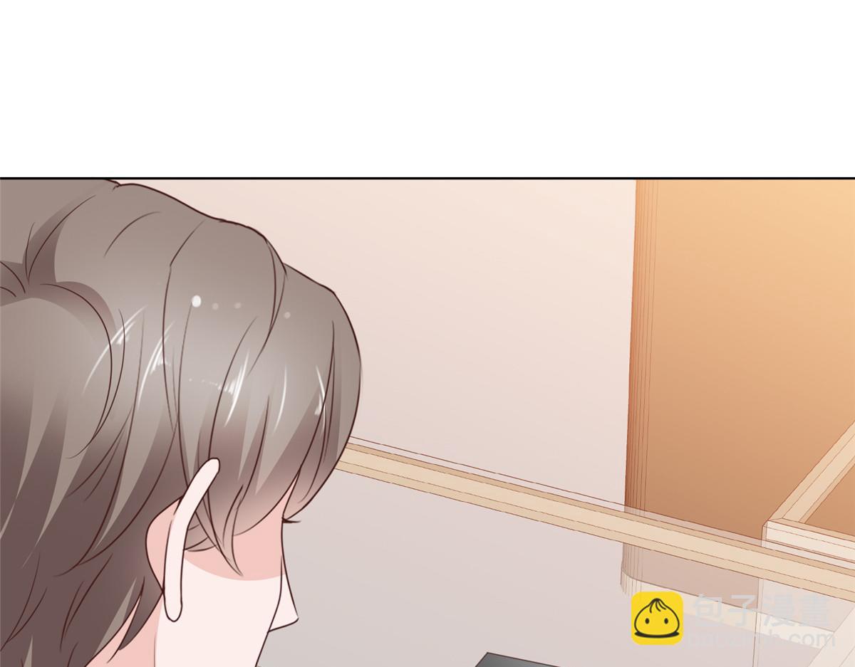 第88话 俩人的误会(1/2)-第89话