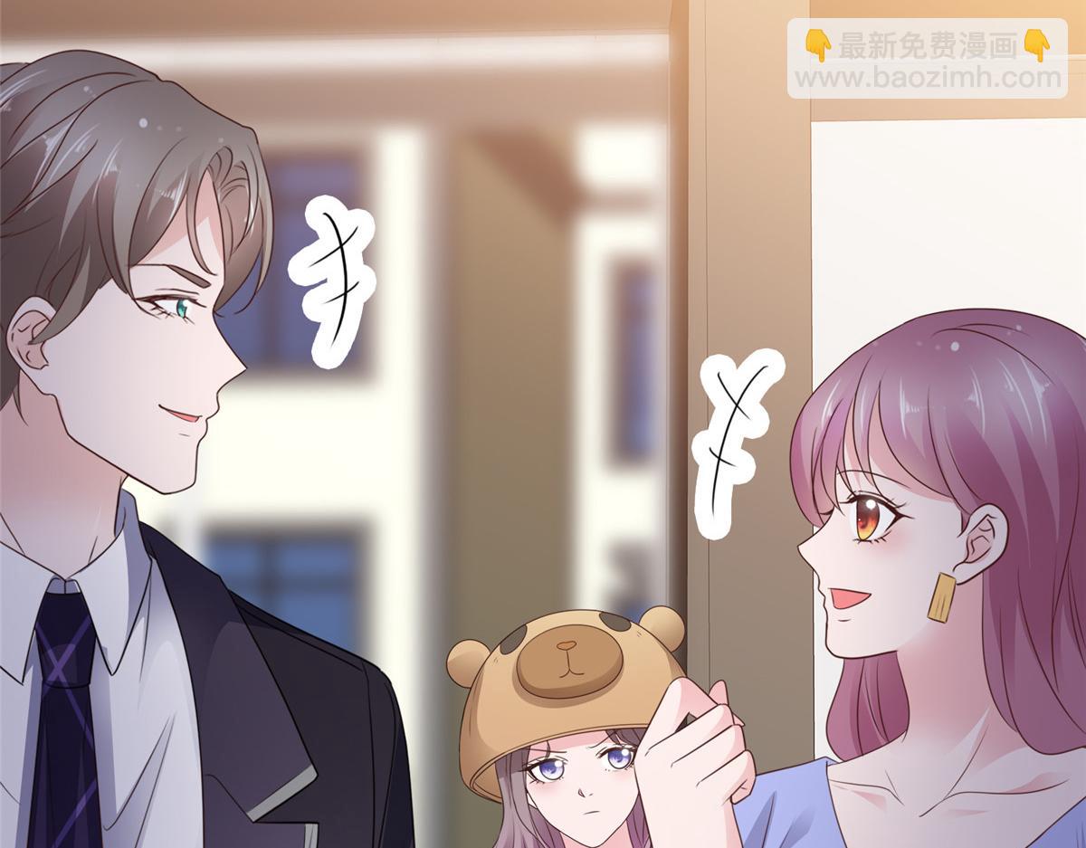 第88话 俩人的误会(1/2)-第89话
