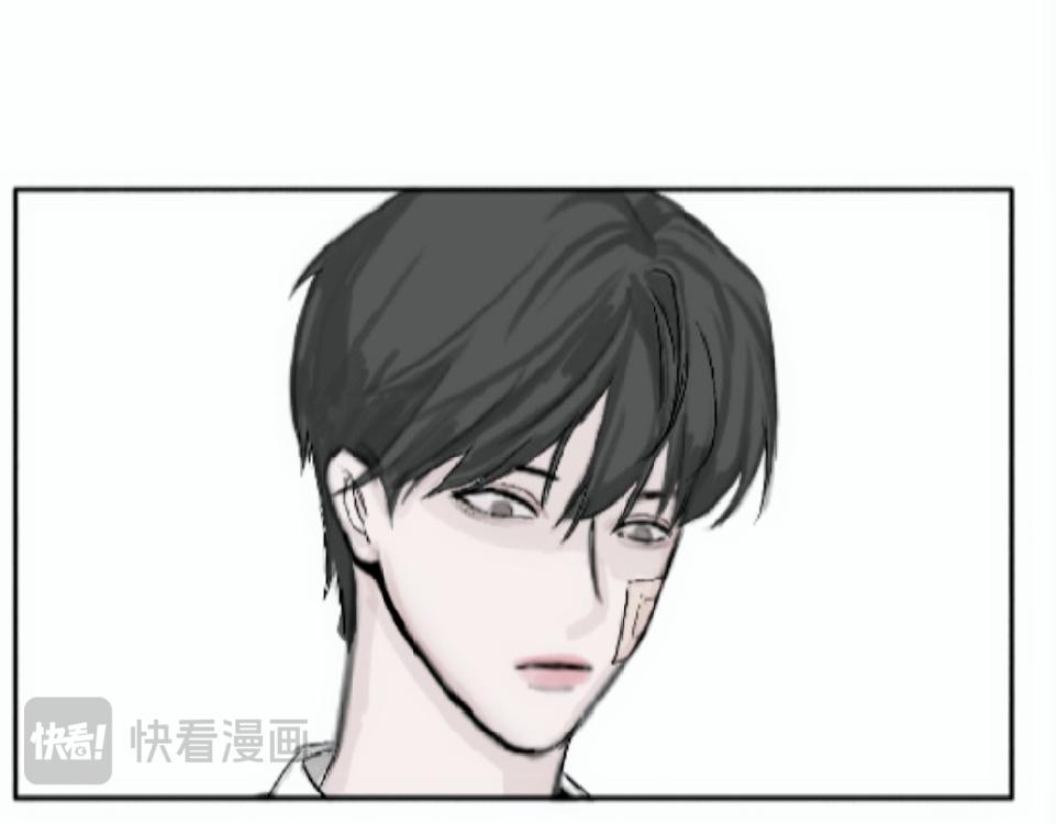 🍛请对我保持热情 小白花被校园霸凌等待他的救世主 第37页