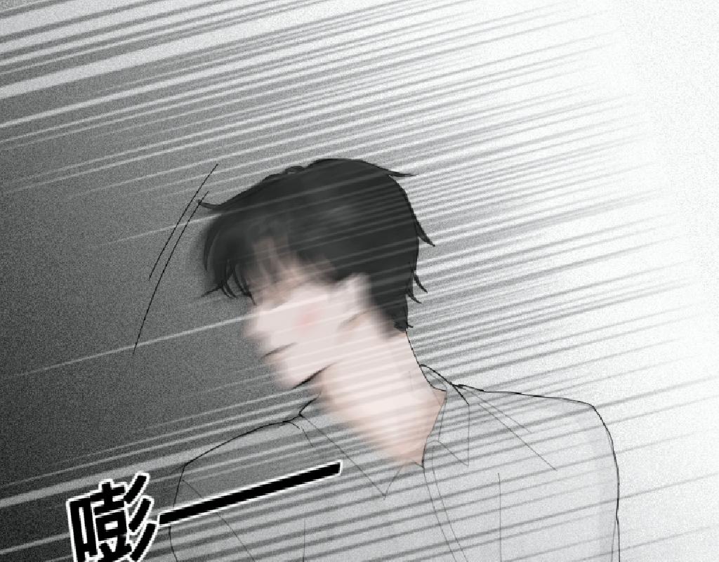🍛请对我保持热情 小白花被校园霸凌等待他的救世主 第6页