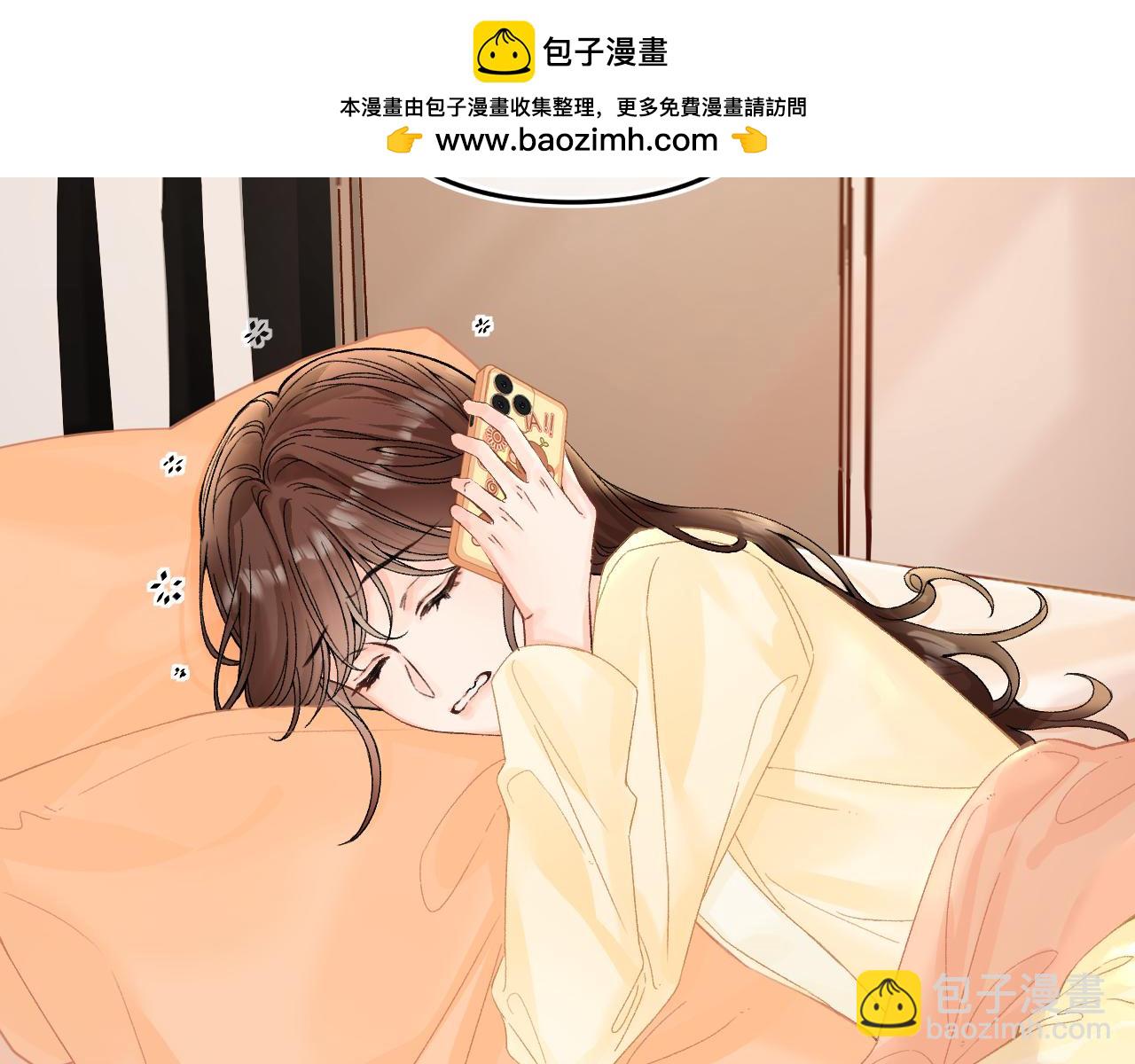 011 那今天呢？(1/3)-第11话