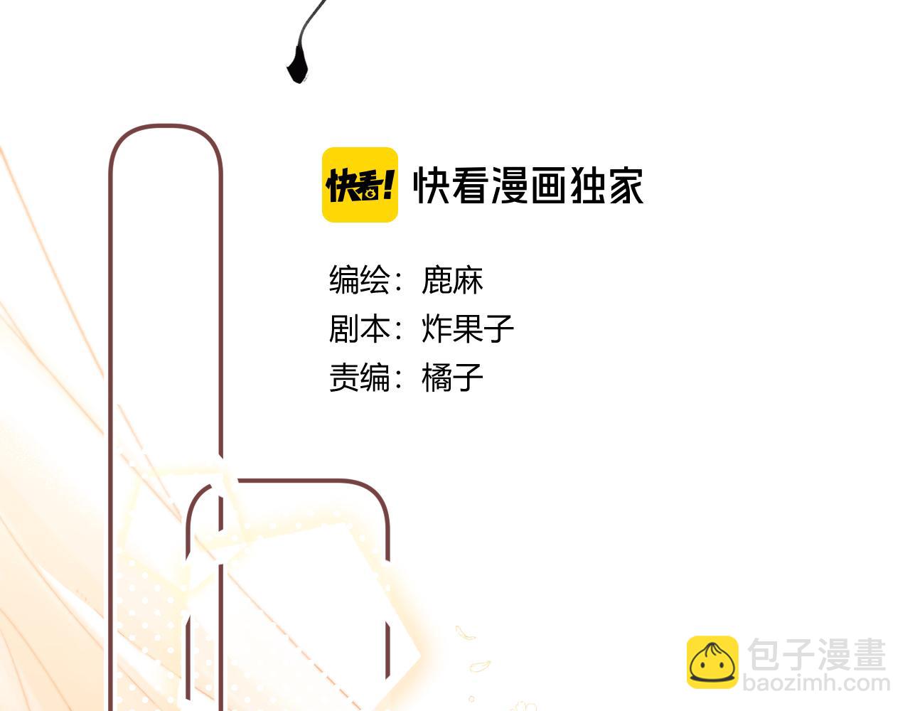 011 那今天呢？(1/3)-第11话