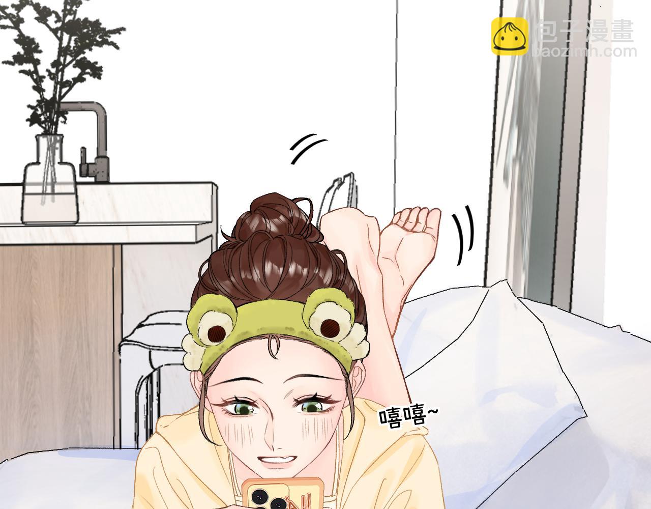 011 那今天呢？(1/3)-第11话
