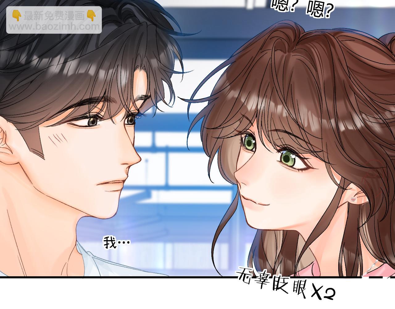 013 你确定你不会？(1/3)-第13话
