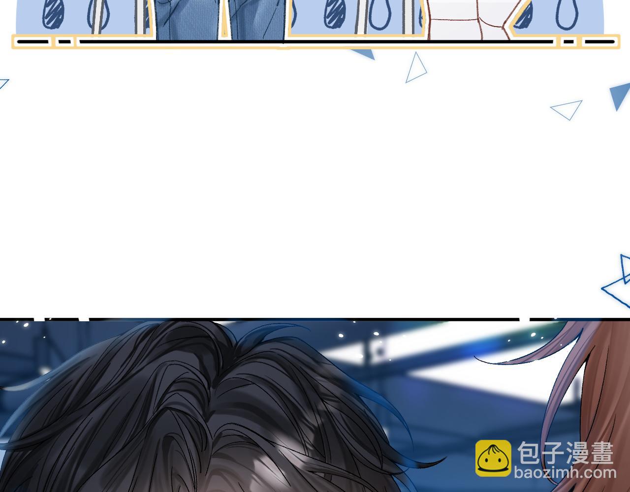 013 你确定你不会？(1/3)-第13话