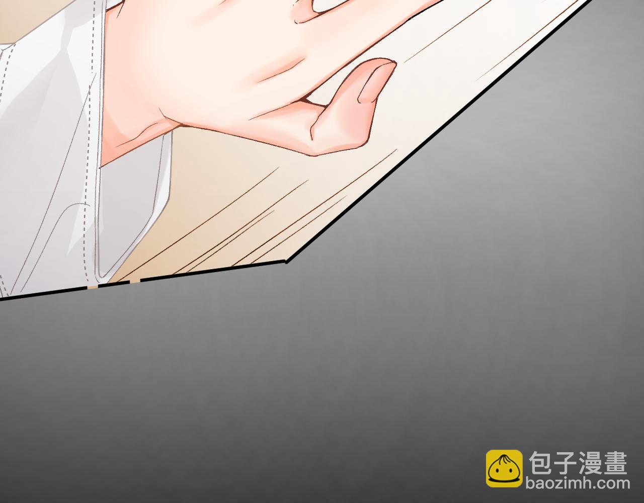 015 可以追你了吗(1/3)-第15话