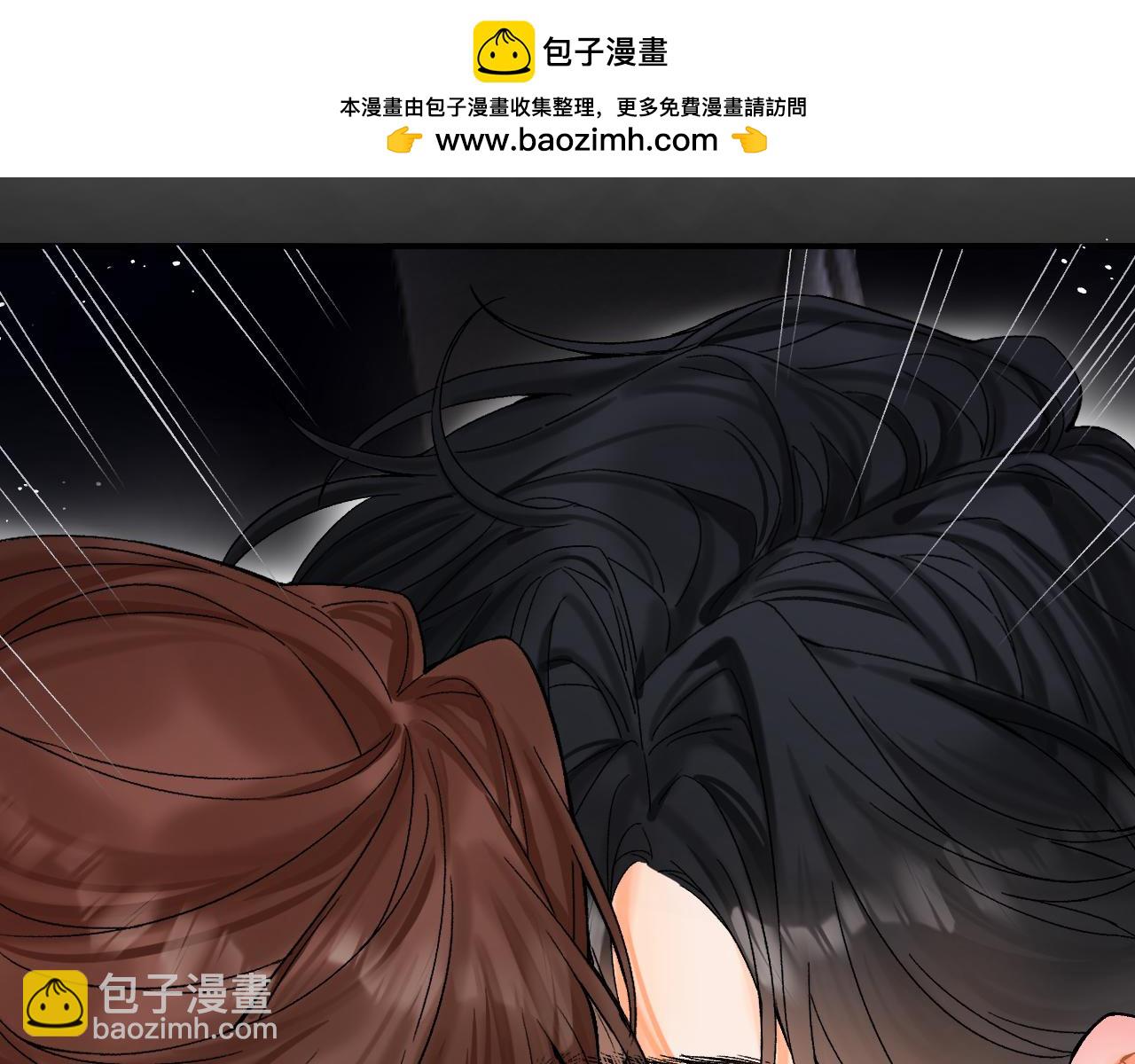 015 可以追你了吗(1/3)-第15话