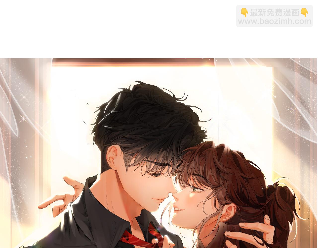 015 可以追你了吗(1/3)-第15话