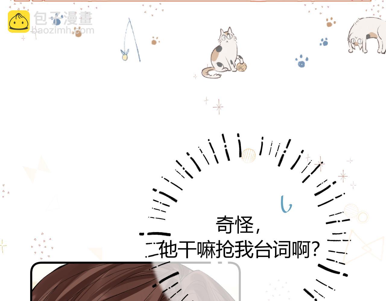 017 手把手教学(1/3)-第17话