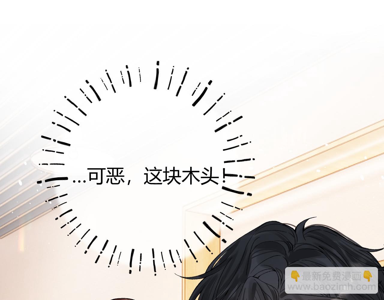 017 手把手教学(1/3)-第17话