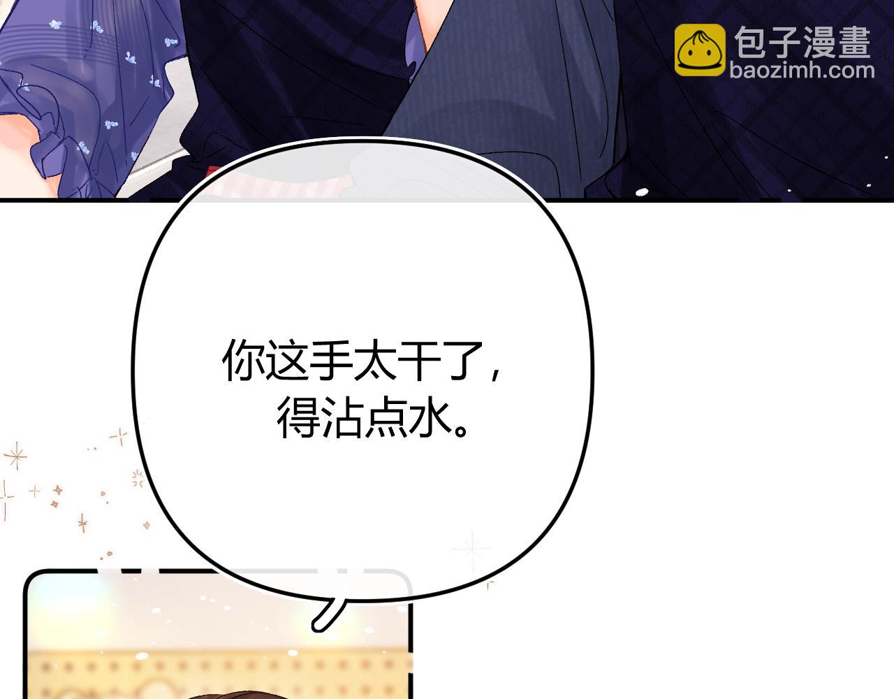 017 手把手教学(1/3)-第17话