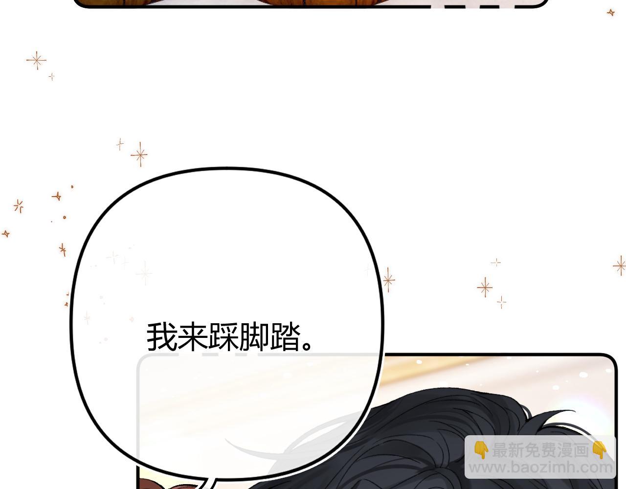 017 手把手教学(1/3)-第17话