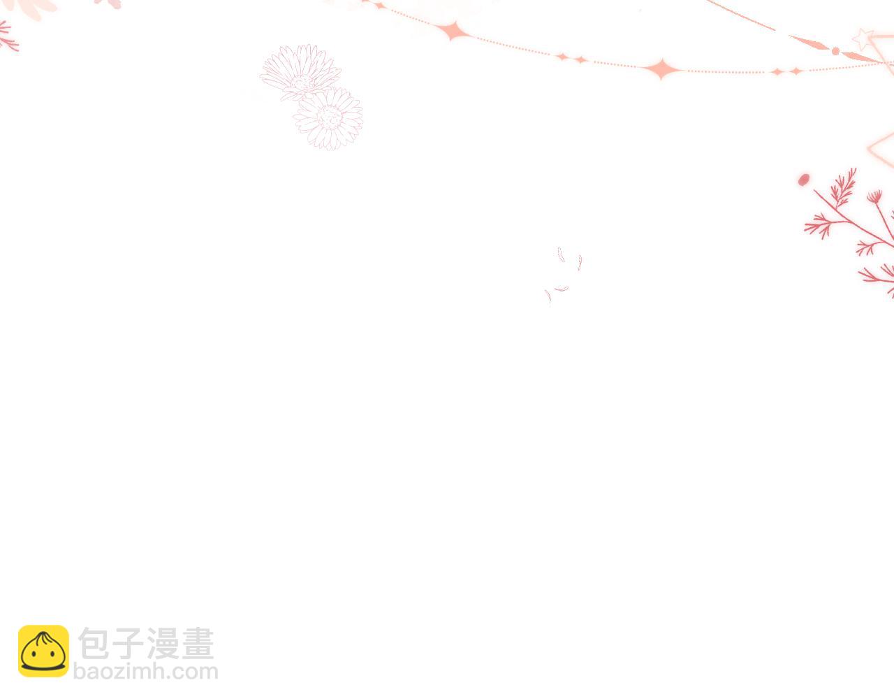 017 手把手教学(1/3)-第17话