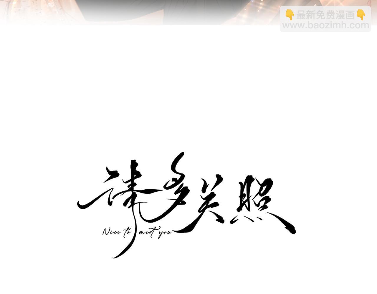 017 手把手教学(1/3)-第17话