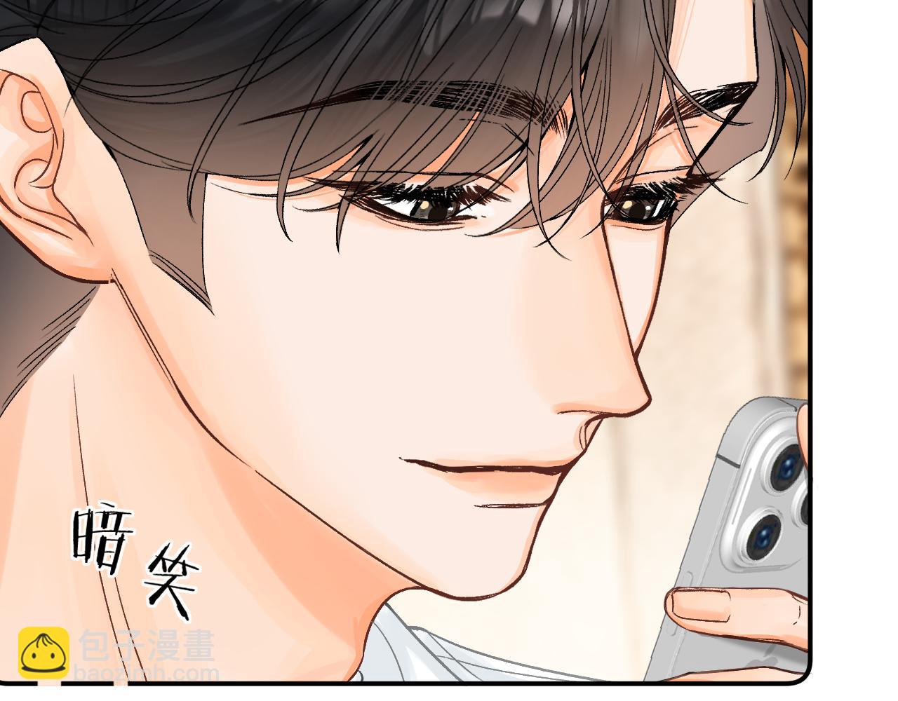 019 怎么，你也看过(1/3)-第19话