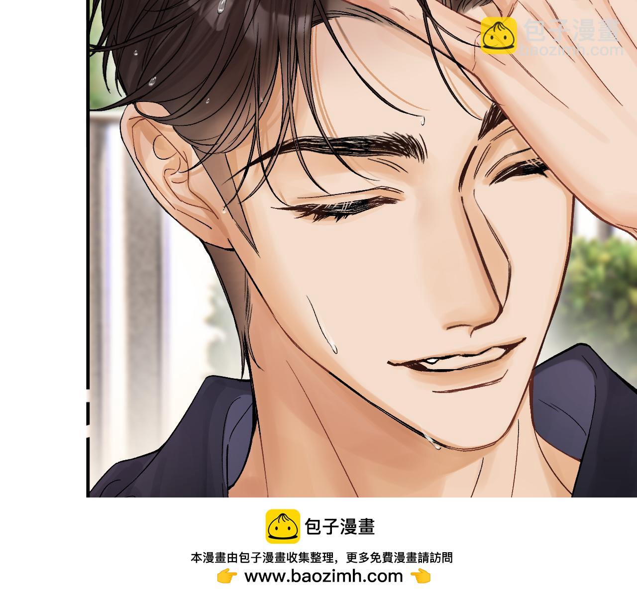 019 怎么，你也看过(1/3)-第19话