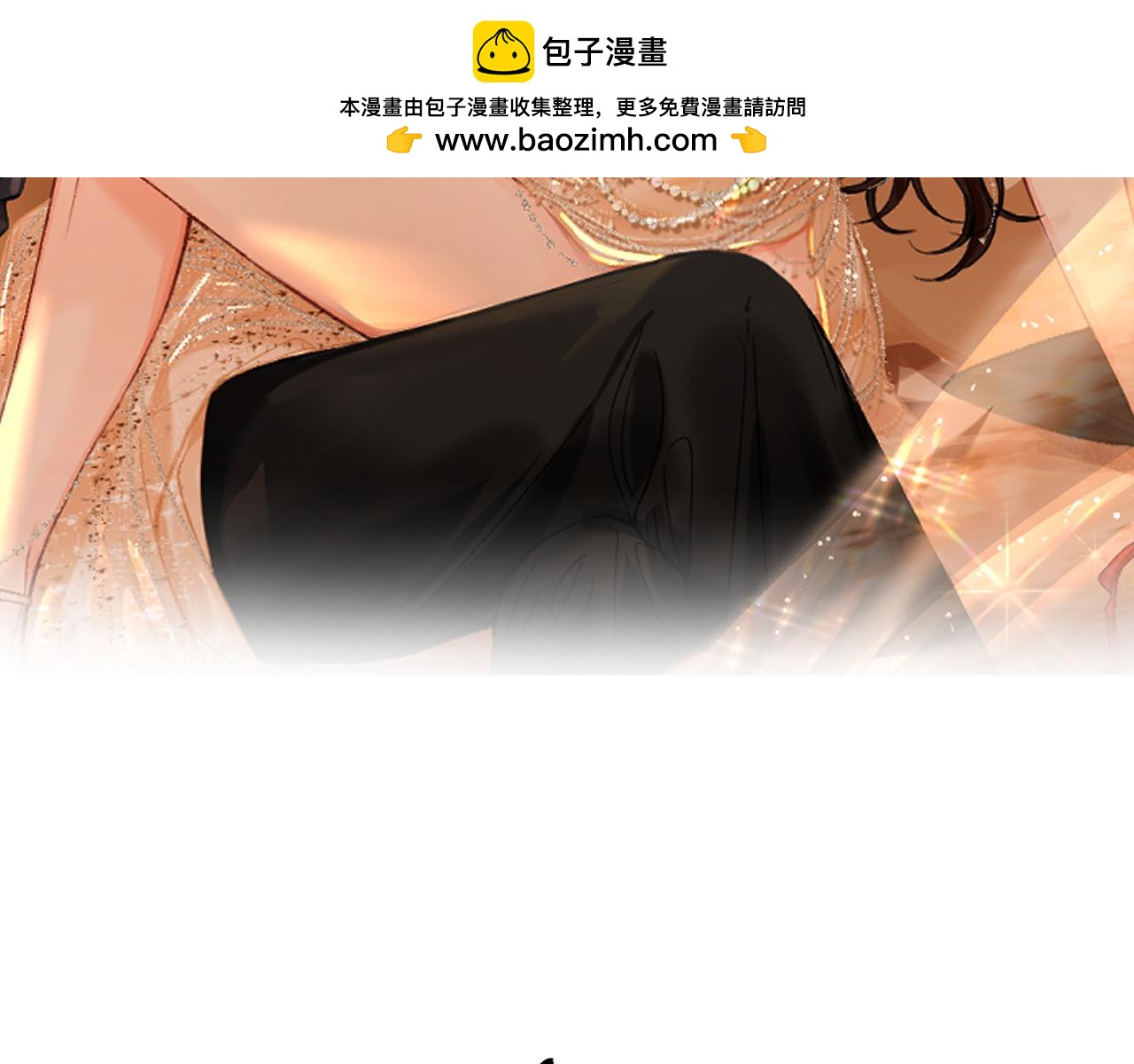 019 怎么，你也看过(1/3)-第19话