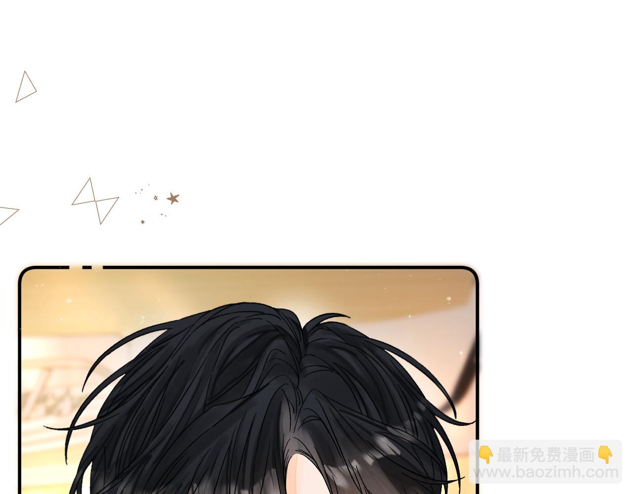 019 怎么，你也看过(1/3)-第19话