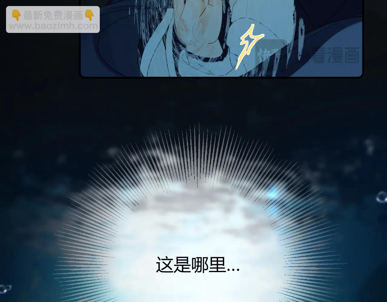 021 有好处吗？(1/3)-第21话