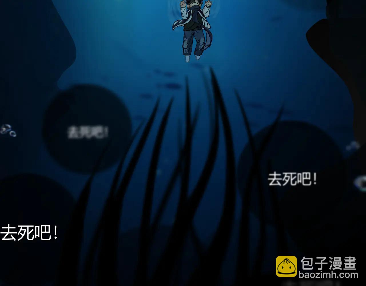 021 有好处吗？(1/3)-第21话