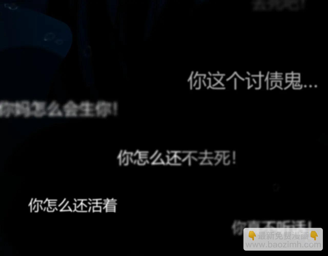 021 有好处吗？(1/3)-第21话