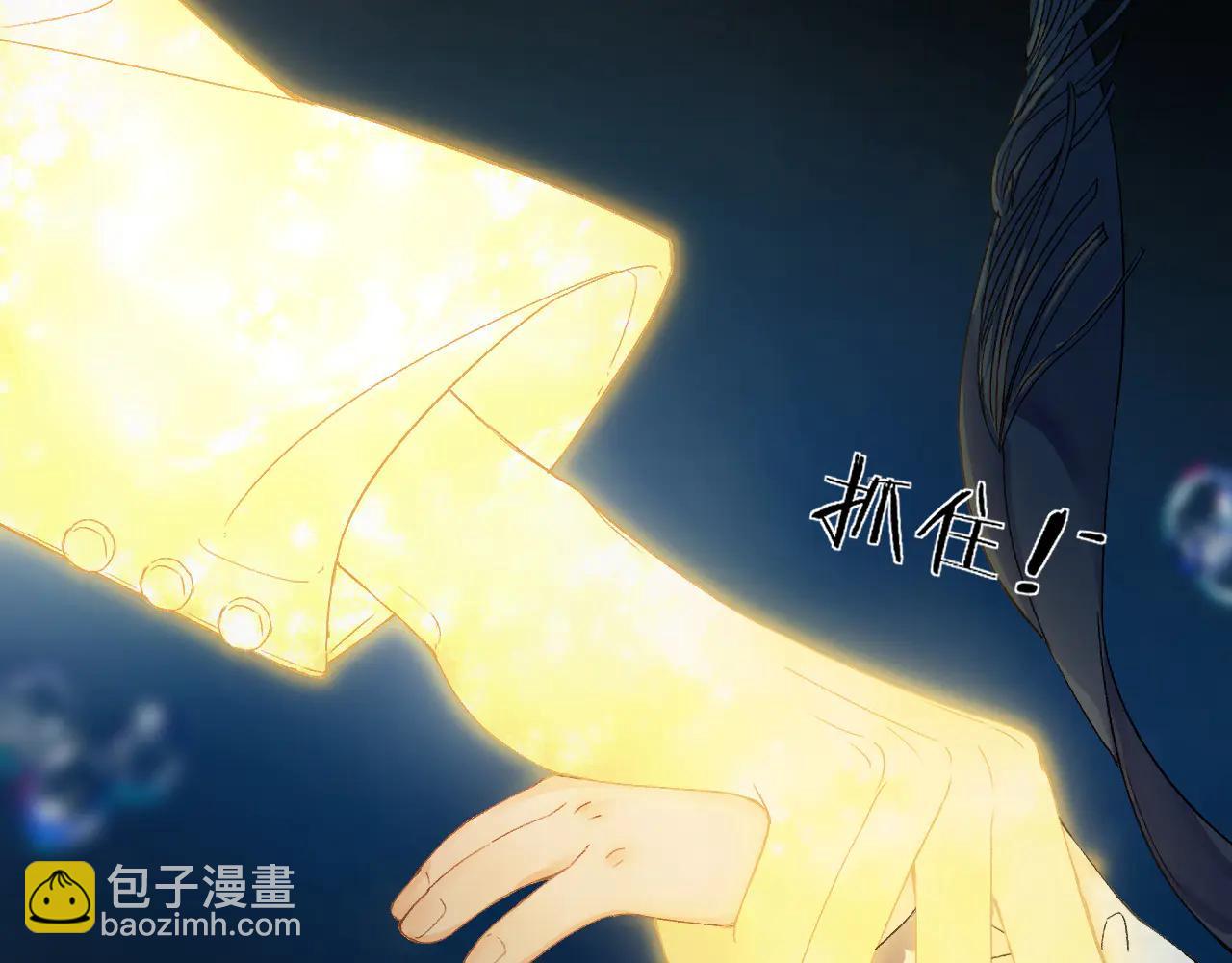 021 有好处吗？(1/3)-第21话