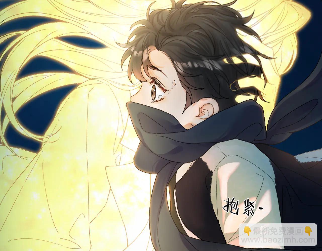 021 有好处吗？(1/3)-第21话
