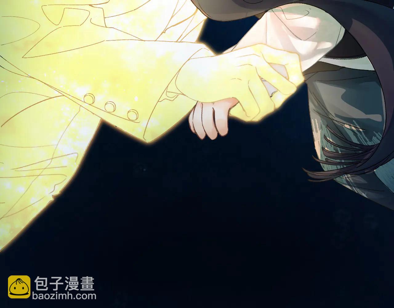 021 有好处吗？(1/3)-第21话