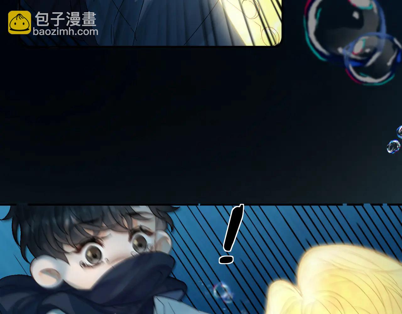 021 有好处吗？(1/3)-第21话