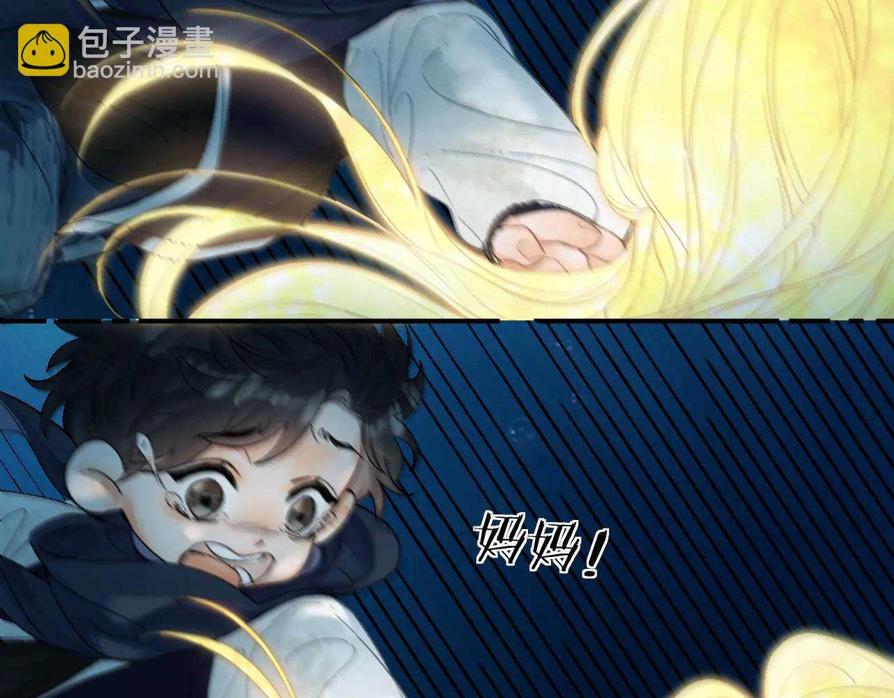 021 有好处吗？(1/3)-第21话