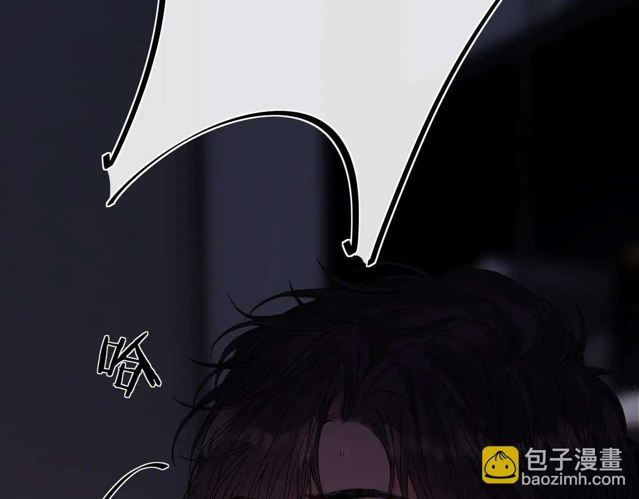021 有好处吗？(1/3)-第21话