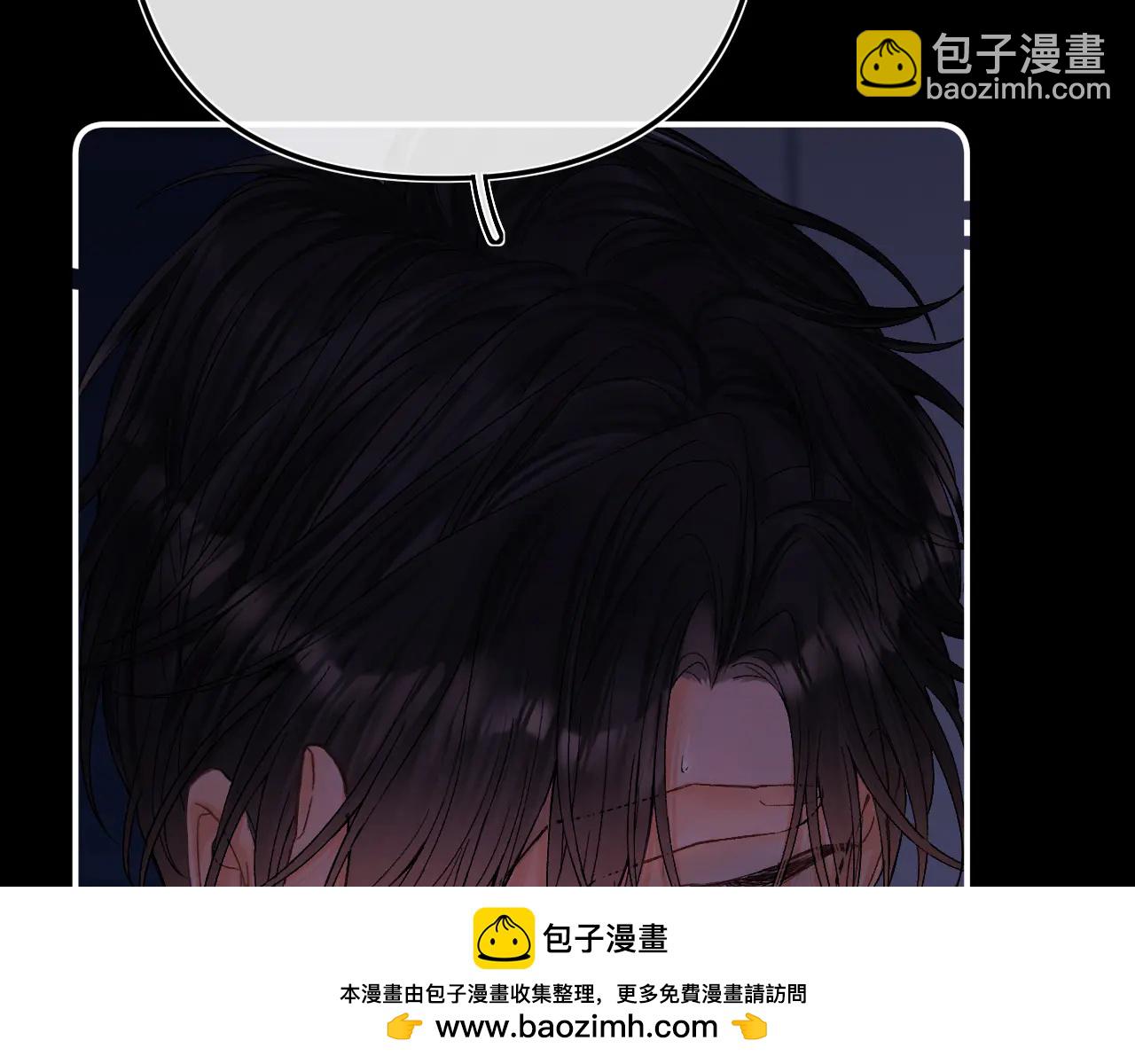 021 有好处吗？(1/3)-第21话