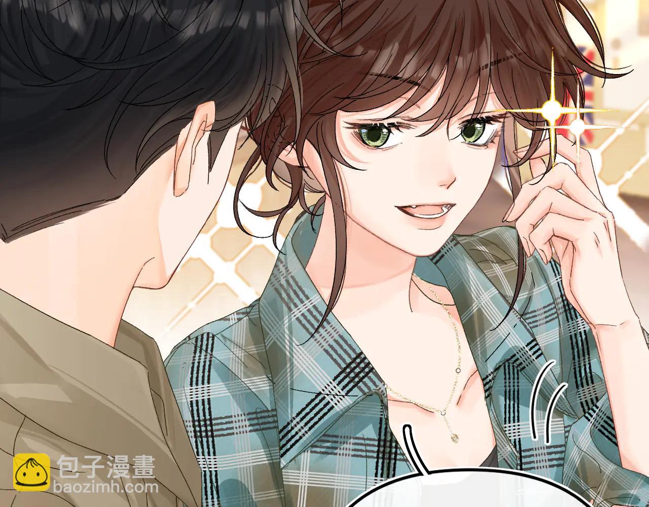 023 没学会可以再教(1/3)-第23话